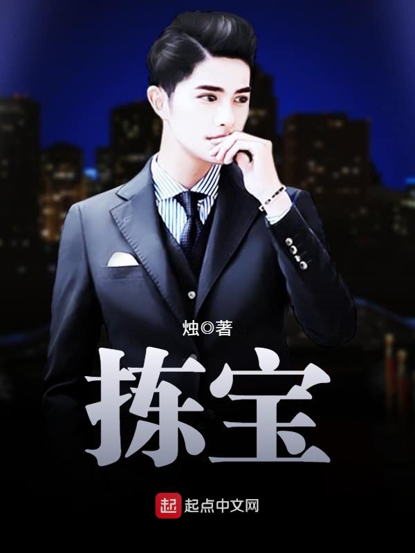 好色姐姐